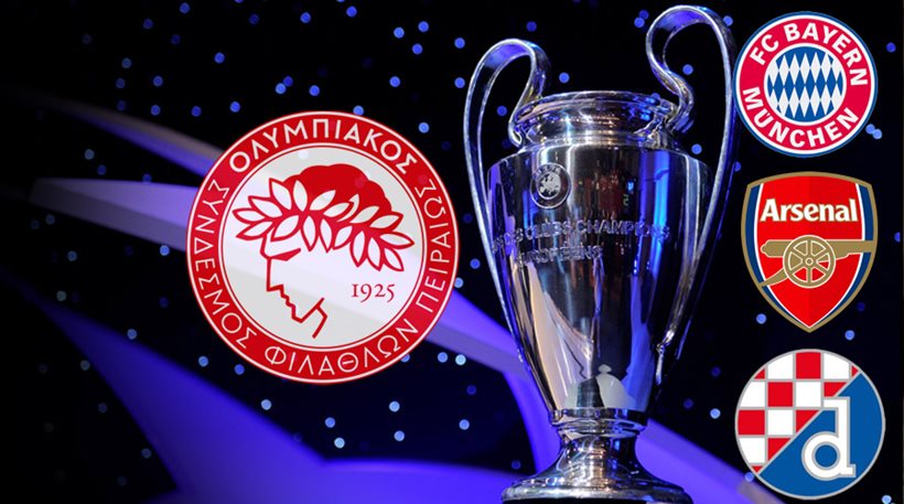 Champions League: Με Μπάγερν, Άρσεναλ και Ντιναμό Ζάγκρεμπ ο Ολυμπιακός