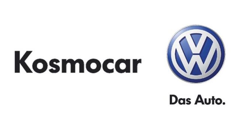 Ποια είναι η άποψη της Kosmocar για το θέμα της Volkswagen