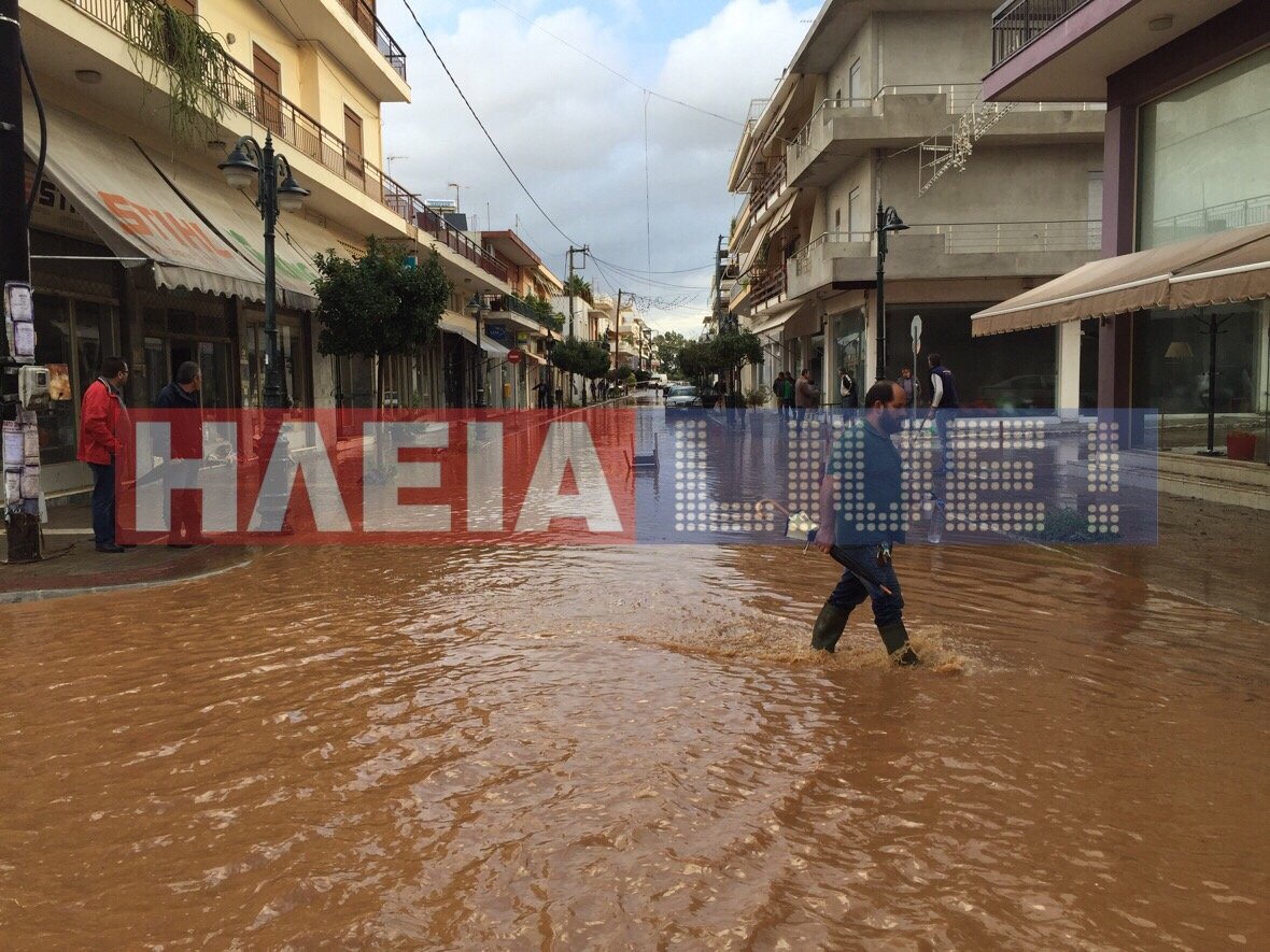 Βούλιαξε ο κάμπος της Ηλείας απο τις πλημμύρες - Τεράστιες οι καταστροφές