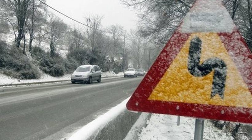 Έκτακτο δελτίο επιδείνωσης του καιρού από την ΕΜΥ