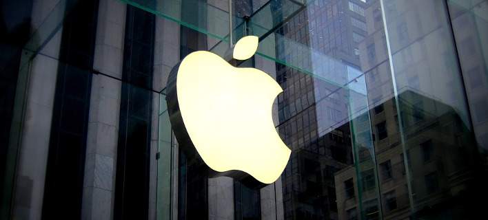 Ανάπτυξη τέλος για την Apple: Η πρώτη μείωση των εσόδων της, μετά από 13 χρόνια