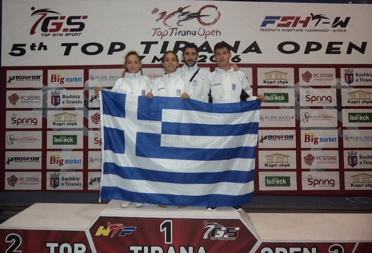 5th International Open Tae Kwo Do Τίρανα - Με δύο μετάλλια επέστρεψε ο Πέλοψ Πύργου