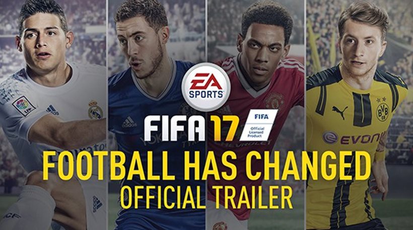 FIFA 17: Ανακοινώθηκε επίσημα και κυκλοφορεί στις 29 Σεπτεμβρίου