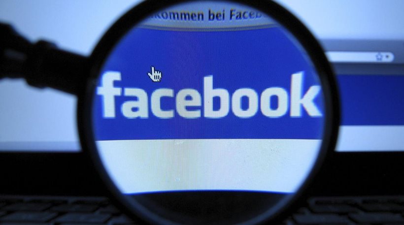 Facebook: Τα έσοδα ξεπέρασαν κάθε προσδοκία - Εντυπωσιακά νούμερα