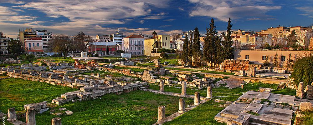 Η καρδιά της Αθήνας