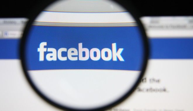 Facebook: Νέος ιός &quot;χακάρει&quot; τα προφίλ των χρηστών