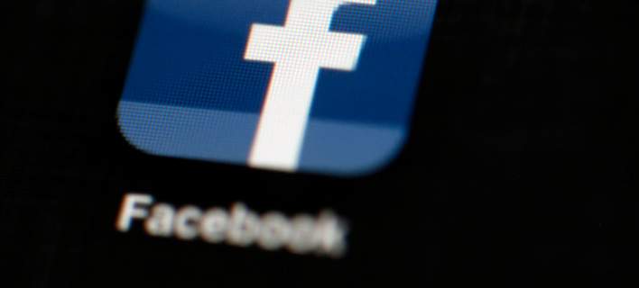 Το Facebook παίρνει μέτρα για την καταπολέμηση των ψευδών ειδήσεων - Τι ανακοίνωσε