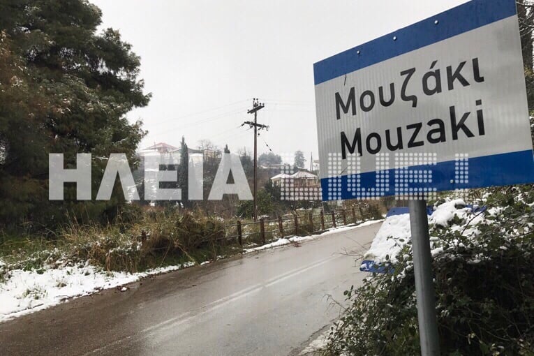 SNOW ALERT: Χιονίζει στο Καράτουλα το έχει στρώσει απο το Μουζακι και πάνω