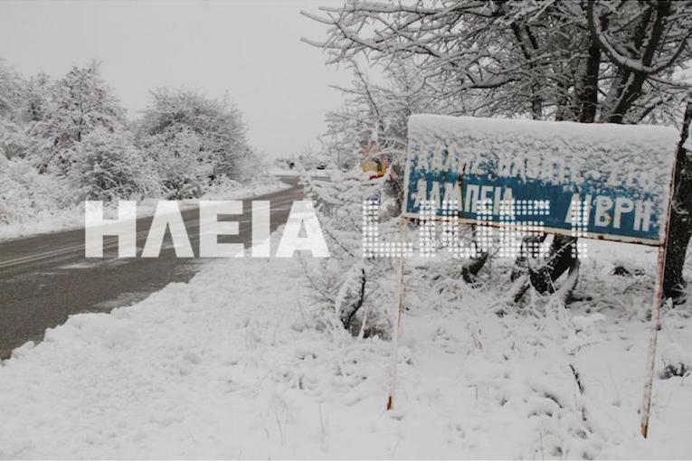 Νέο δελτίο επικίνδυνων καιρικών φαινομένων από την ΕΜΥ