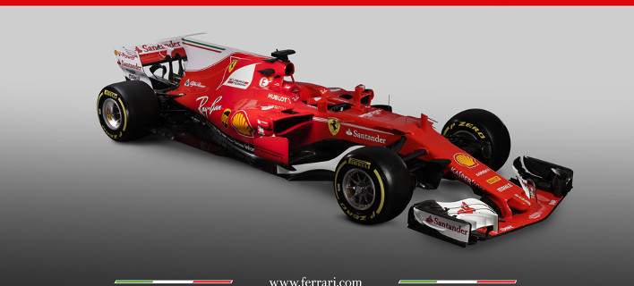 Formula 1: Το νέο καμάρι της Ferrari για το 2017