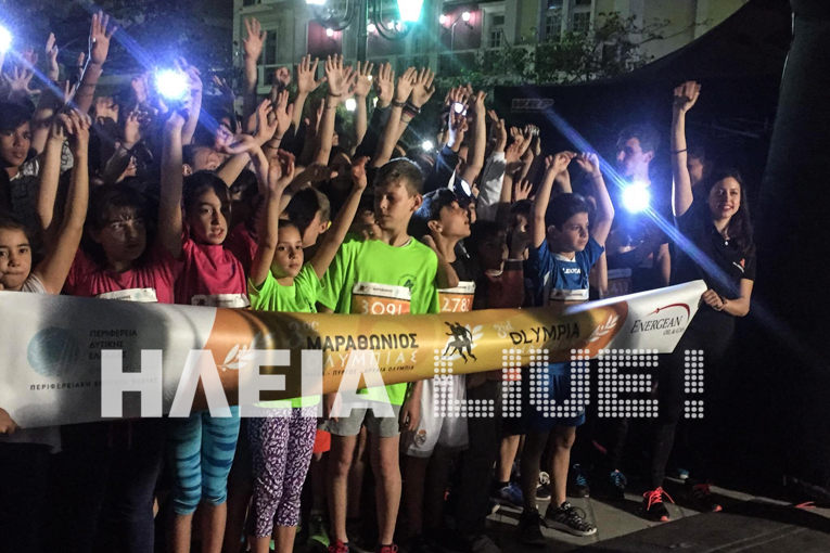 Με 700 συμμετοχές το Night Run Πύργου - Ζωντάνεψε η πόλη και πλημμύρισε από γέλια και χαρούμενες φωνές