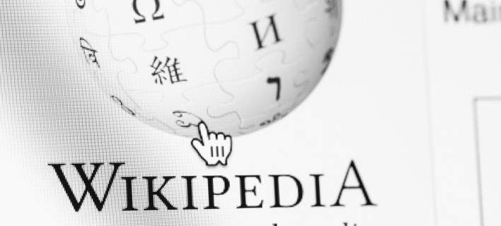 Η Wikipedia δημιουργεί νέα, ειδησεογραφική υπηρεσία - Την Wikitribune