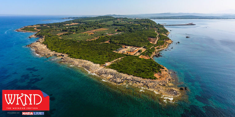 Νησακούλια . . . Στην άκρη του Κατακόλου