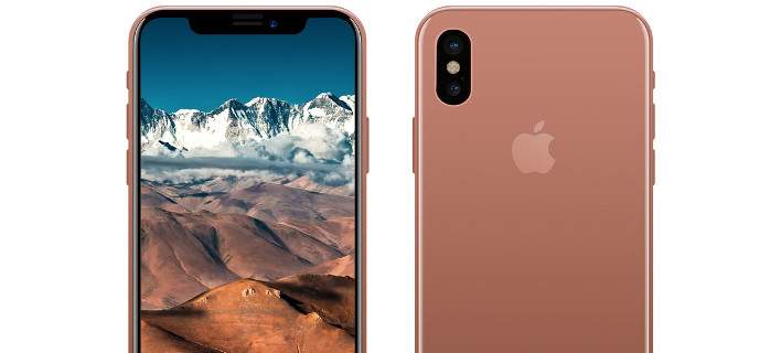 Νέα διαρροή για το iPhone 8 - Αυτό είναι το νέο του χρώμα