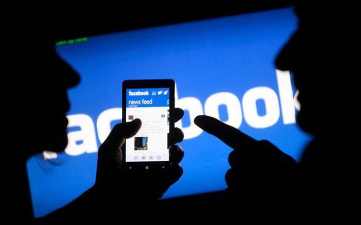 Η αλλαγή στο Facebook που έκανε τους χρήστες να το λένε . . . προξενήτρα