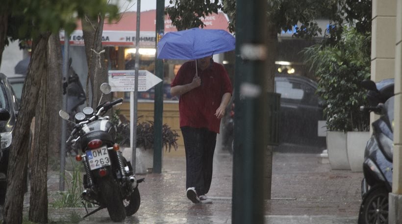 Έκτακτο δελτίο επιδείνωσης καιρού: Τρεις ημέρες με βροχές και καταιγίδες