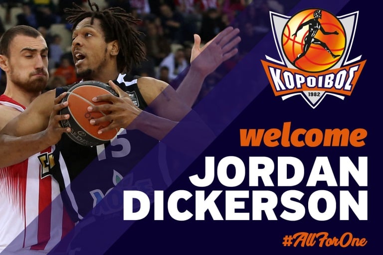 Στον Κόροιβο ο Jordan Dickerson!