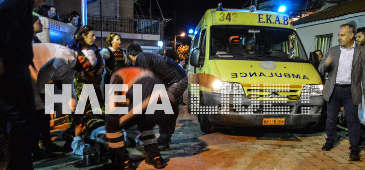 Ώλενα: Η γιορτή έγινε τραγωδία - Έπεσε νεκρός 65χρονος χορευτής (photos)