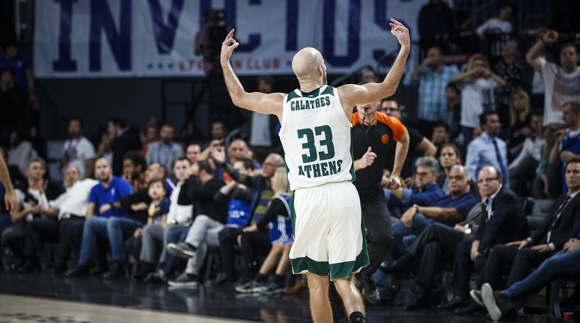 Αναντολού Εφές-Παναθηναϊκός 81-82: Η . . . άλωση της Πόλης νο2!