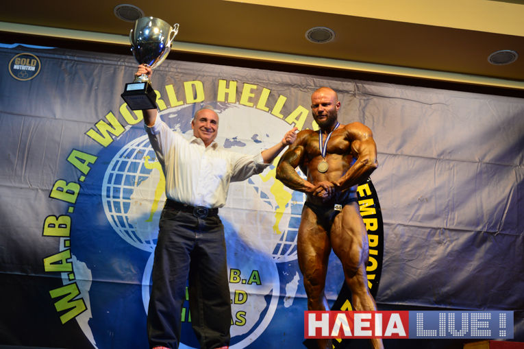 BODY BUILDING/WABBA WORLD HELLAS 2017 - Πρωταθλητής ο Παπαδόπουλος (photos)