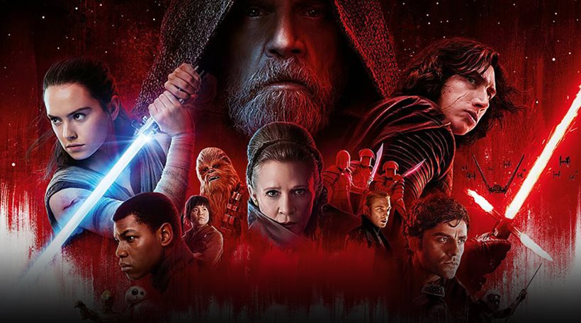 Φρενίτιδα με το &quot;Star Wars&quot;: Το &quot;Last Jedi&quot; έκανε 45 εκατ. δολάρια στην πρεμιέρα!