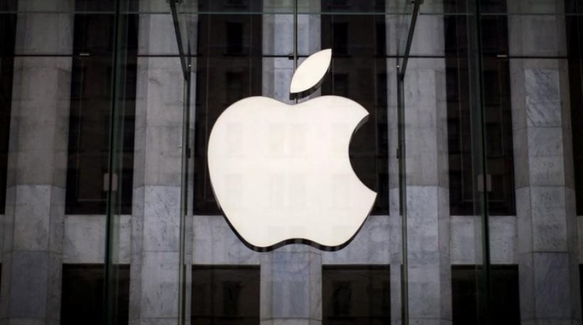 &quot;Μαύρα&quot; Χριστούγεννα για την Apple