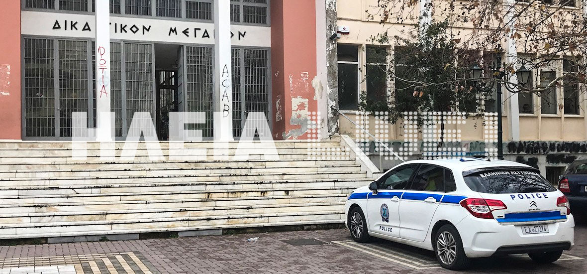 ΜΟΔ Πύργου: Οκτώ χρόνια σε Μαροκινό για απόπειρα βιασμού