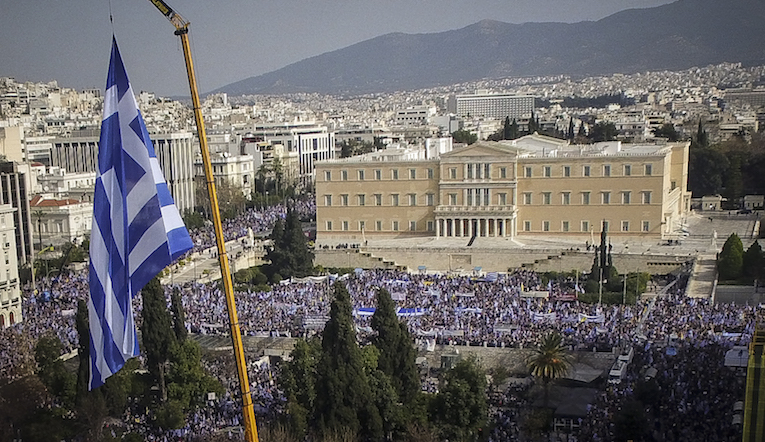 Πάτρα: Συλλαλητήριο για τη Μακεδονία - &quot;Ήρθε η ώρα να μιλήσει και ο Μωριάς&quot;