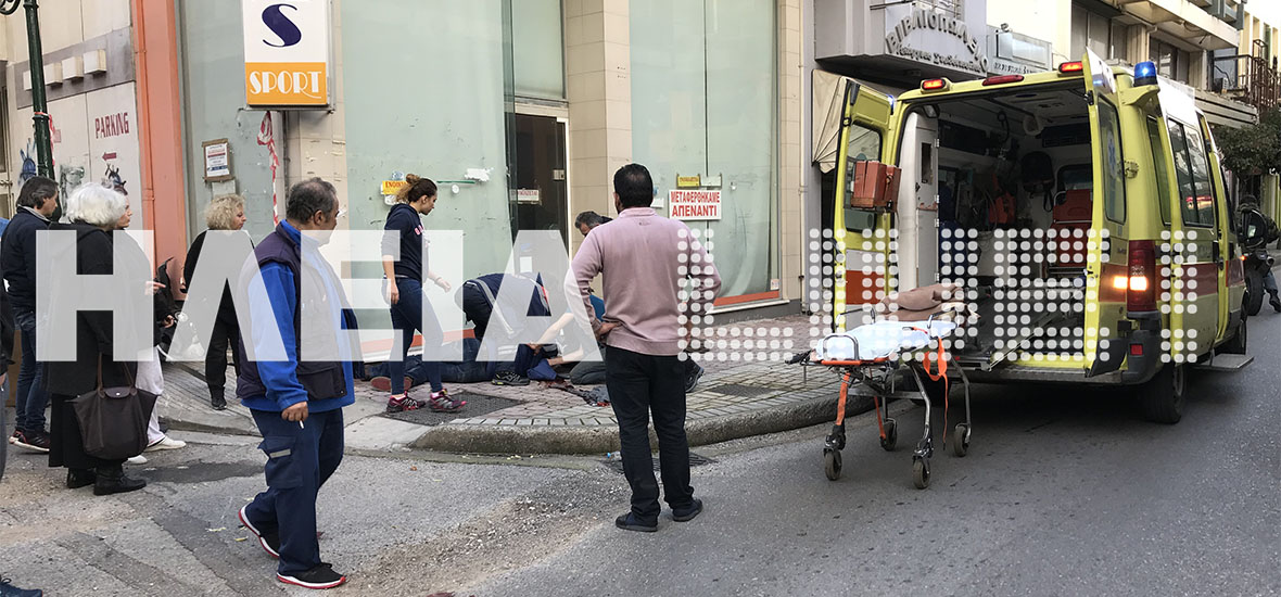 Σε σοβαρή κατάσταση 51χρονος δημόσιος υπάλληλος μετά απο τροχαίο στην καρδιά του Πύργου