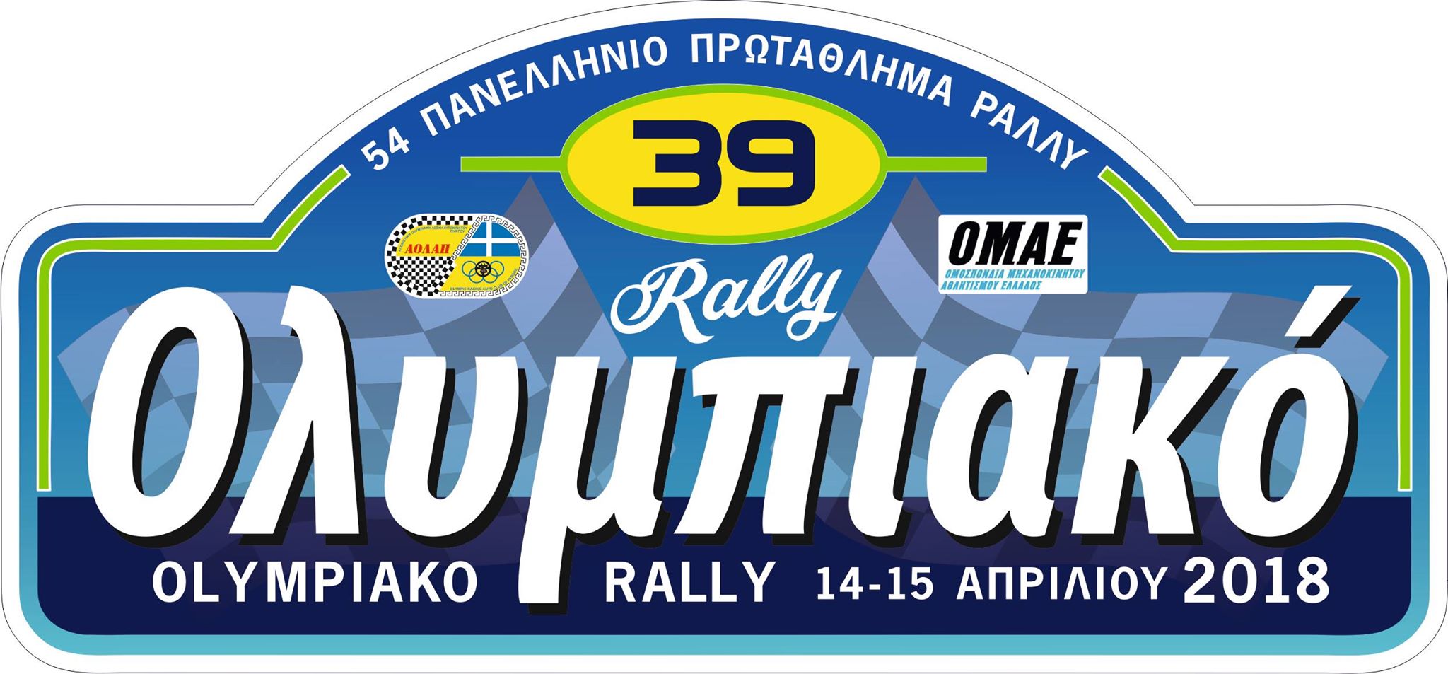 39o logo