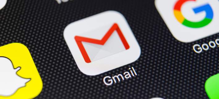 Αλλάζει το Gmail - Ολες οι αλλαγές και τα νέα κουμπιά