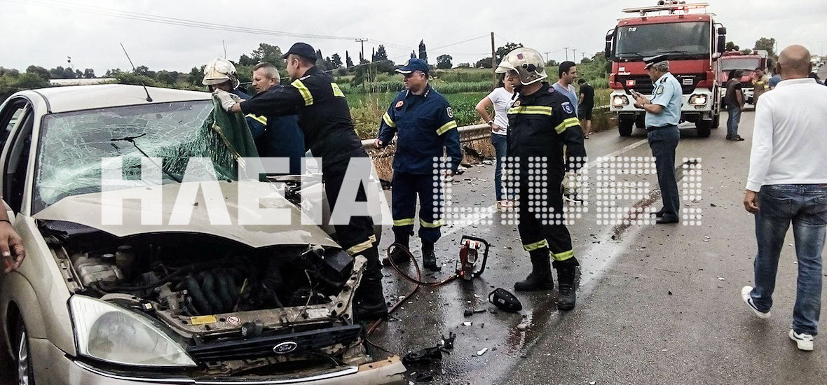 Πατρών - Πύργου: Τρεις τραυματίες σε καραμπόλα στο Καπελέτο (photos)