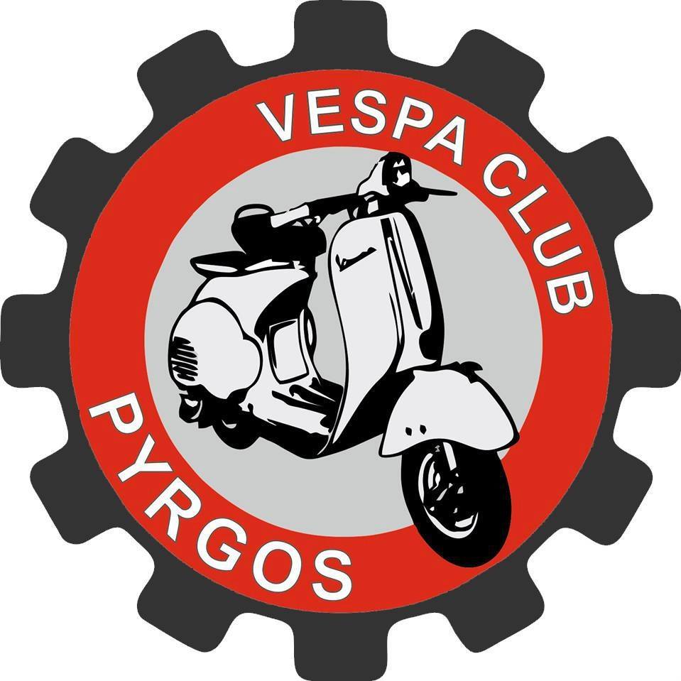 1ο VESPA TOUR Πύργου - 212 χιλιόμετρα σε Ηλεία και Αρκαδία