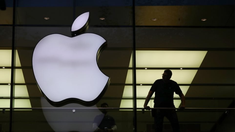 Η Apple είναι η πρώτη αμερικανική εταιρεία που αξίζει 1 τρισεκατομμύριο δολάρια!