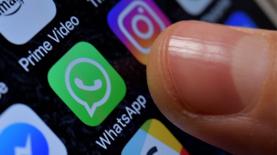 Μεγάλη αλλαγή στο WhatsApp: Θα γίνονται δεκτές ομαδικές κλήσεις και βίντεο