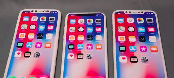 Αυτά είναι τα τρία νέα iPhone που φέρνει η Apple - Χωρίς δαχτυλικό αποτύπωμα και πιο φθηνά