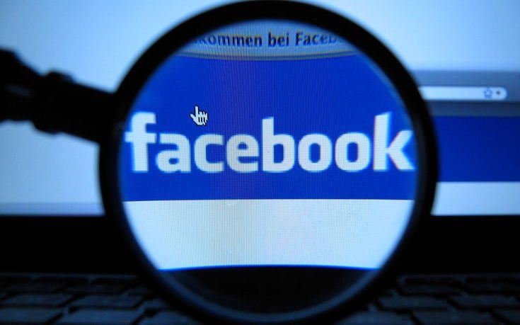 Προθεσμία προς τη Facebook να συμμορφωθεί με τους κανονισμούς της ΕΕ