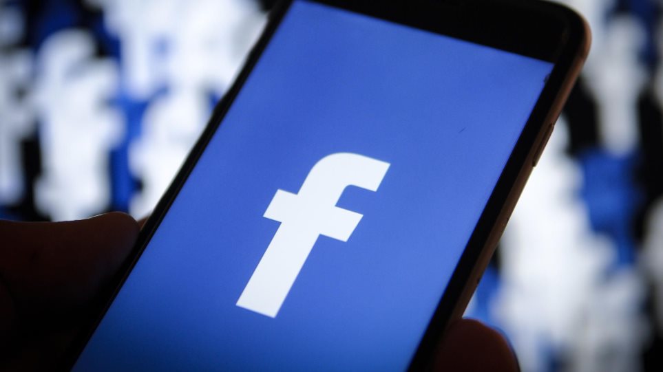 Το Facebook παραδέχθηκε την παραβίαση 30 εκατ. λογαριασμών από χάκερ