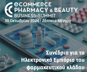 eCommerce Pharmacy & Beauty Business Summit