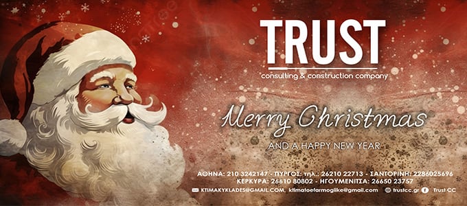 trust xmas24