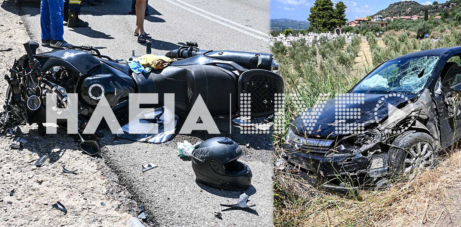 Καρυά Πύργου: Δύο τραυματίες σε σύγκρουση μοτοσικλέτας με αυτοκίνητο
