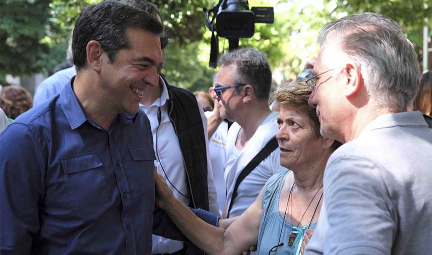 Tsipras kerkura2