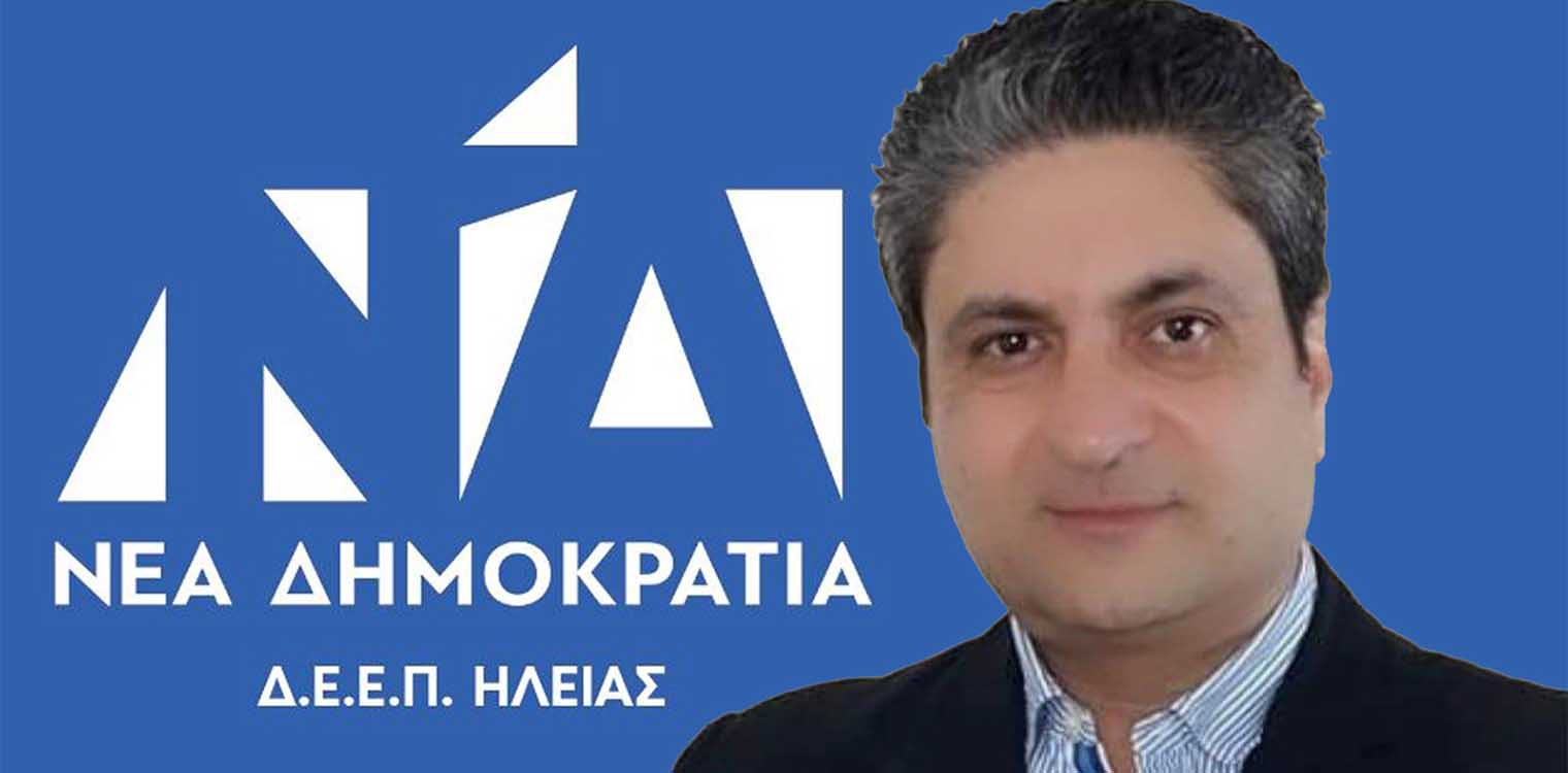 Συγχαρητήριο μήνυμα του Γαβρά στους νέους φοιτητές