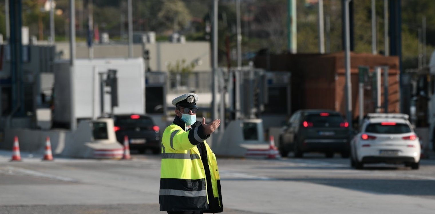 Πάσχα στο χωριό με rapid test: Νέα πρόταση για φέτος