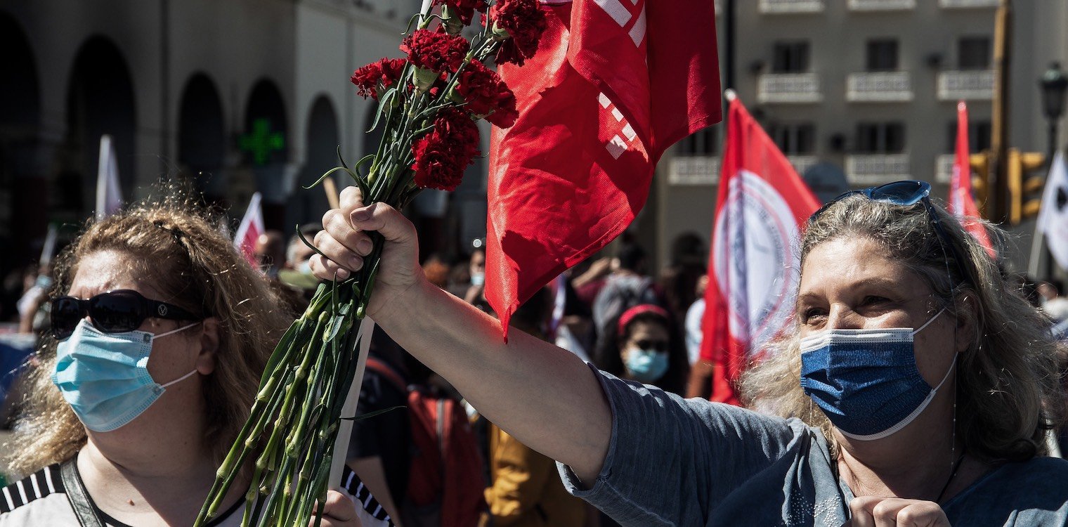 Εργατική Πρωτομαγιά μετά από δυο χρόνια πανδημίας, στη σκιά του πολέμου στην Ουκρανία