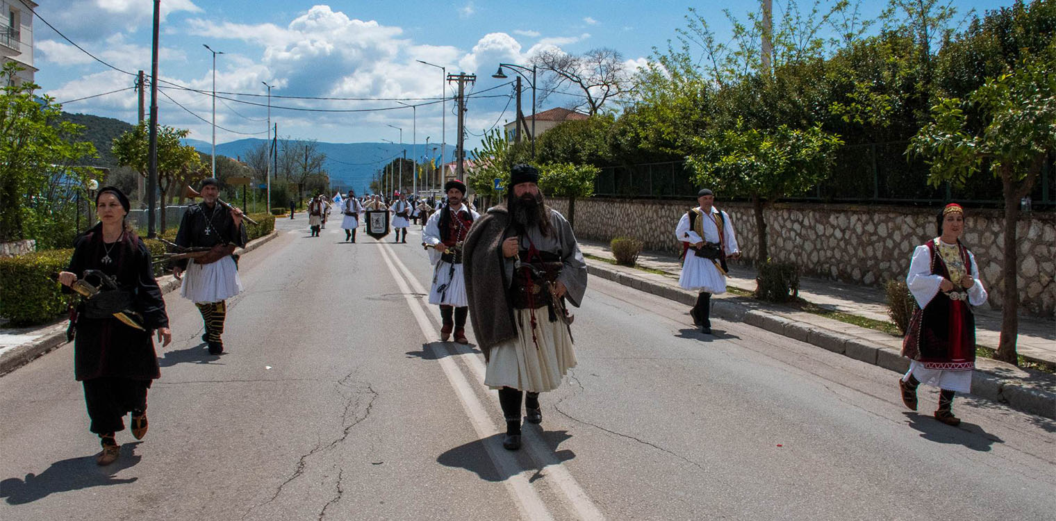 Στην Άμφισσα ο Σύλλογος «Χαράλαμπος Βιλαέτης» τιμώντας τους πρωτοπόρους Ήρωες της Εθνεγερσίας στην Ρούμελη