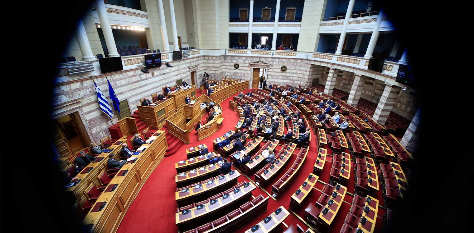Πρόταση δυσπιστίας: Συνεχίζονται οι κόντρες στη Βουλή - «Δεν είχα καμία σχέση με το μπάζωμα» λέει ο Τριαντόπουλος - Δείτε LIVE (upd)
