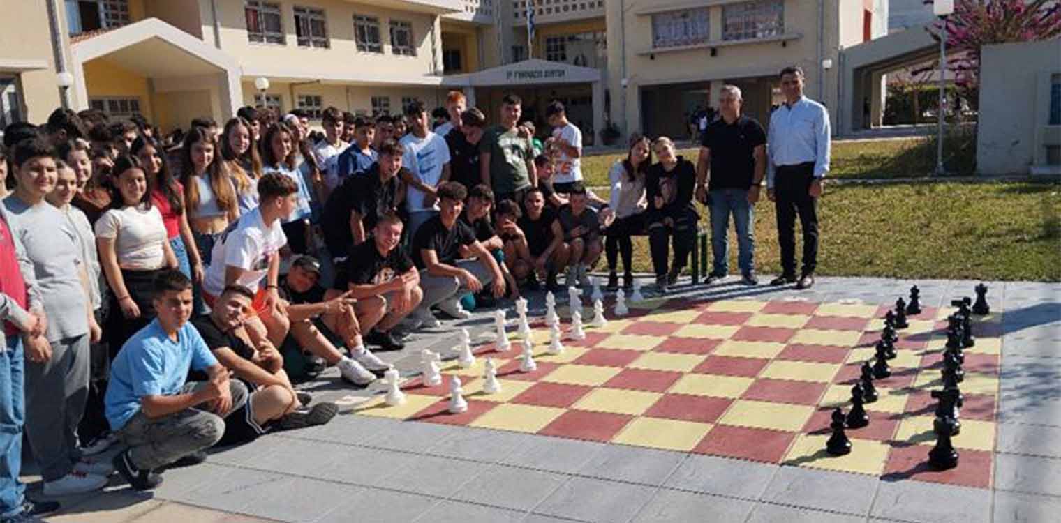1ο Γυμνάσιο Πύργου: Οι μαθητές δημιούργησαν ένα Περιβάλλον για το Παιχνίδι του Σκακιού