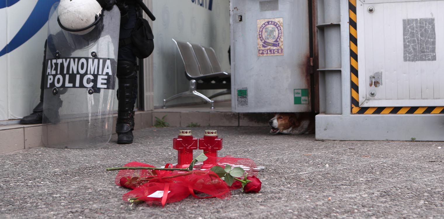 Άγιοι Ανάργυροι: Τέλος η ΕΔΕ για τη δολοφονία της Κυριακής - Πειθαρχικές ευθύνες σε αστυνομικούς