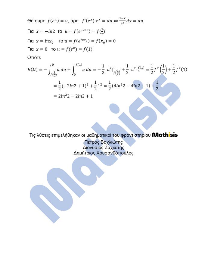 mathisis math pros 24 6